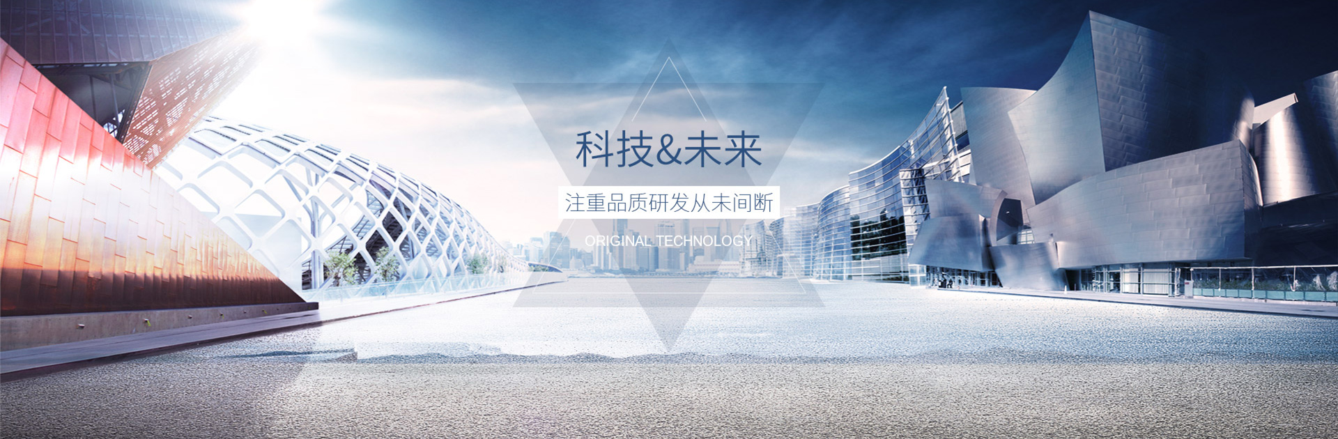 廣告標(biāo)題